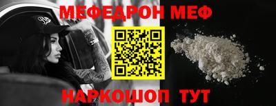 mix Рузаевка