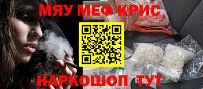шишки Рыбинск