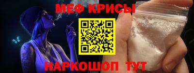 mix Рузаевка