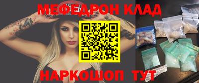 шишки Рыбинск