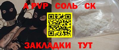 ПСИЛОЦИБИНОВЫЕ ГРИБЫ Рязань