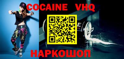 ПСИЛОЦИБИНОВЫЕ ГРИБЫ Рязань