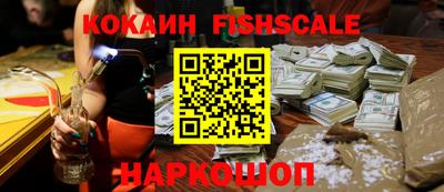 ПСИЛОЦИБИНОВЫЕ ГРИБЫ Рязань