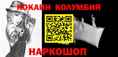 ПСИЛОЦИБИНОВЫЕ ГРИБЫ Рязань