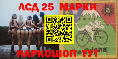 mix Рузаевка