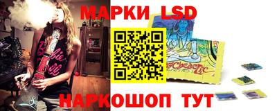ПСИЛОЦИБИНОВЫЕ ГРИБЫ Рязань