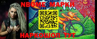 ПСИЛОЦИБИНОВЫЕ ГРИБЫ Рязань
