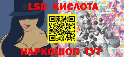 mix Рузаевка