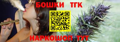 ПСИЛОЦИБИНОВЫЕ ГРИБЫ Рязань