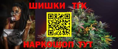 ПСИЛОЦИБИНОВЫЕ ГРИБЫ Рязань