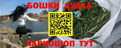 ПСИЛОЦИБИНОВЫЕ ГРИБЫ Рязань