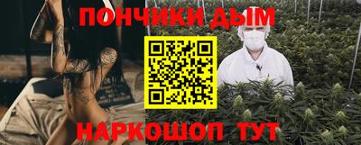 mix Рузаевка