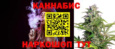 mix Рузаевка