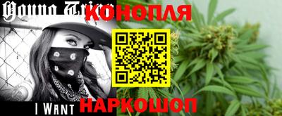 mix Рузаевка