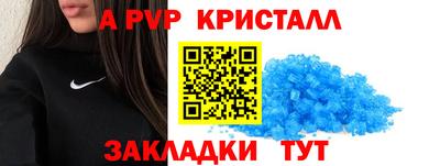 ПСИЛОЦИБИНОВЫЕ ГРИБЫ Рязань