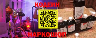 шишки Рыбинск