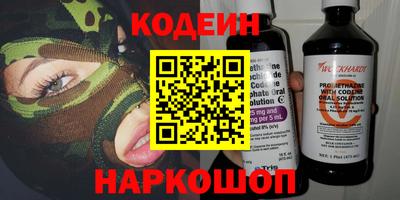 mix Рузаевка