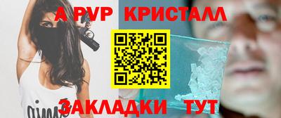 mix Рузаевка