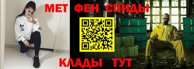 шишки Рыбинск