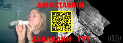 ПСИЛОЦИБИНОВЫЕ ГРИБЫ Рязань