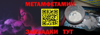 mix Рузаевка