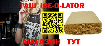 mix Рузаевка