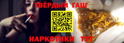 ПСИЛОЦИБИНОВЫЕ ГРИБЫ Рязань