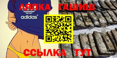 mix Рузаевка