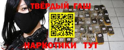 ПСИЛОЦИБИНОВЫЕ ГРИБЫ Рязань