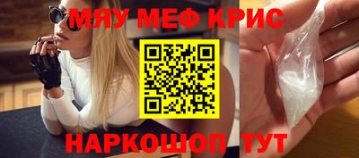 ПСИЛОЦИБИНОВЫЕ ГРИБЫ Рязань