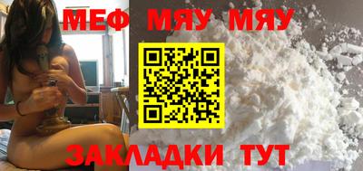 шишки Рыбинск
